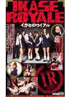 84ad389 - IKASE ROYALE