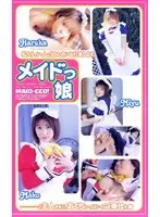 BR-06 JAV Movie
