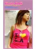 84du102 JAV Movie