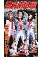 84du114 JAV Movie