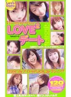FX-57 - 11 Charisma Idols: LOVE 2 Date