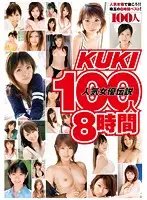 HYAS-001 JAV Movie