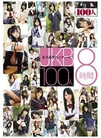 HYAS-004 - S********l Beauties 100 Girls 8 Hours