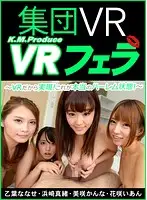 KMVR-011 JAV Movie