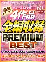 KMVR-737 JAV Movie