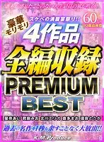 KMVR-738 JAV Movie