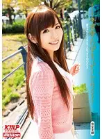 MILD-782 - If I Could Go On A Sleepover Date With Yu Asakura!