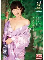 MILD-860 - If Kimika Ichijo Would Be My Girlfriend...