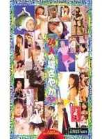 84milv002 JAV Movie