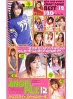 84milv008 JAV Movie