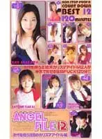84milv012 JAV Movie