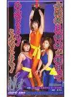 84milv022 JAV Movie