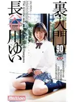 84mild089 JAV Movie
