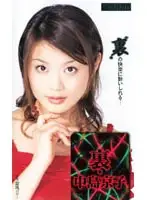 MILV-221 JAV Movie