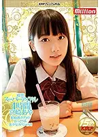 MKMP-159 - The Hall Of Fame! Super Idol 4 Hours Aya Miyazaki