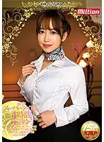 MKMP-168 - Palace! Super Idol 4-hours. Yu Shinoda