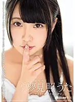 MKMP-270 - The Last Idol Debut Uta Yumemite