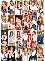 OKAD-375 JAV Movie