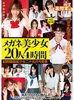 OKAX-101 - Girls With Glasses 20 People In 4 Hours