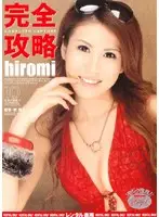 RMIAD-080 JAV Movie