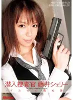 RMILD-632 JAV Movie