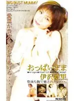 85mer011 JAV Movie