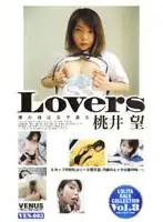 85ven003 JAV Movie