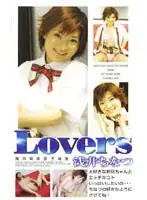 85ven008 JAV Movie