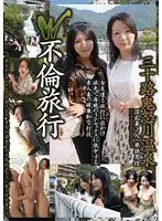 AEDVD-1582R JAV Movie