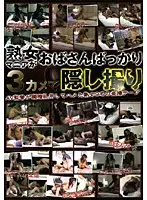 AFDVD-0007R JAV Movie