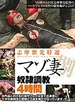 AXDVD-0276R JAV Movie