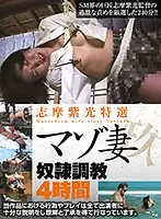 AXDVD-0277R JAV Movie