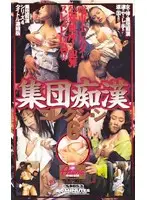 86cs0853 JAV Movie