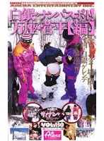 CS-0994 JAV Movie