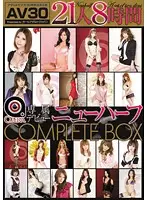 AAJB-006 JAV Movie