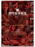 ABOD-026 JAV Movie