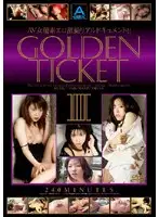 ABOD-142 JAV Movie