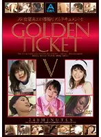 ABOD-163 JAV Movie