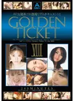 ABOD-182 JAV Movie