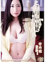 ADN-169 - Fucked In Front Of Her Husband - Beloved Wife Cuckolded By Employee 2 Hitomi Takeuchi