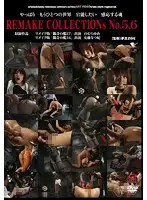 ADVO-124 JAV Movie