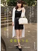 AGAV-012 JAV Movie