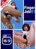 AGE-001ai JAV Movie