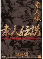 aifl001 JAV Movie