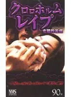 aka027 JAV Movie