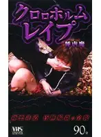 aka028 JAV Movie