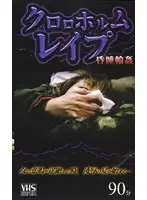 aka040 JAV Movie