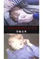 aka053 JAV Movie