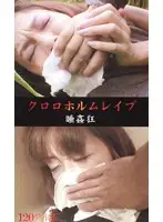 aka056 JAV Movie