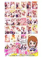 aka062 JAV Movie